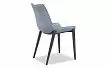 Стул Timothy, серый/черный