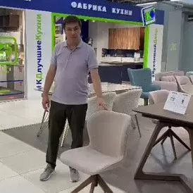 Стул Sofia, бежевый/орех