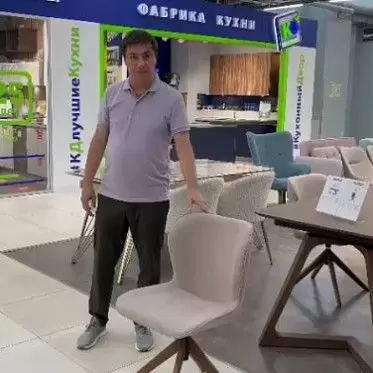 Стул Sofia VID-20230707-WA0067