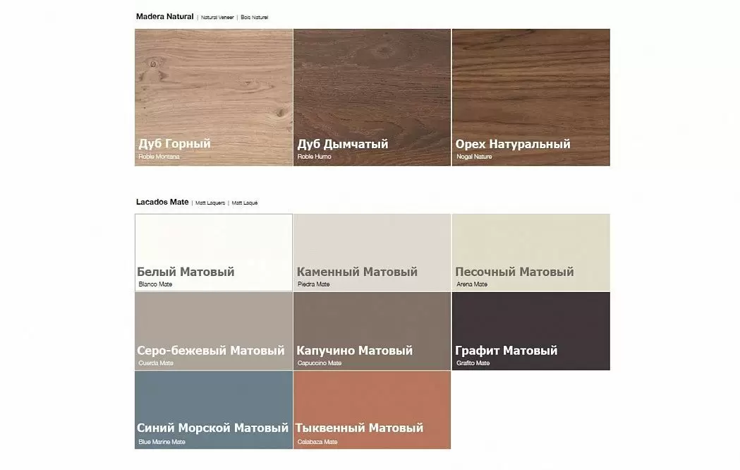 Комплект для прихожей CK34 (180) - фото 3