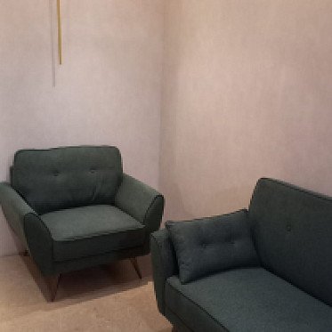 Кресло Edinburgh - от менеджера