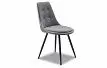 Стул Becker, серый/пепельный/черный