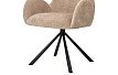 Стул Kira, темно-бежевый