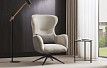 Кресло Lucille, бежевый/серо-коричневый