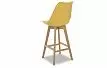 Стул барный Ulric, желтый