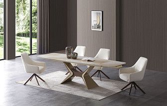 Стол Richard + 4 кремовых стула Emma