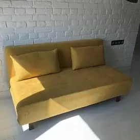 Диван-кровать Doris, желтый