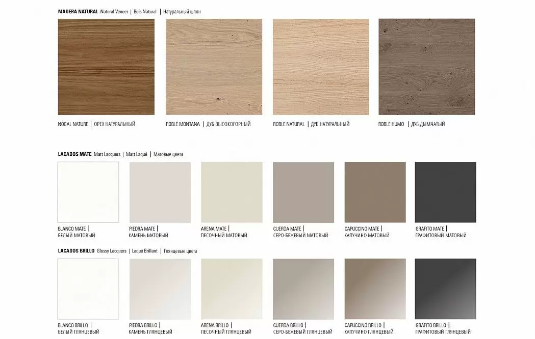 Композиция для спальни YM22 - фото 3