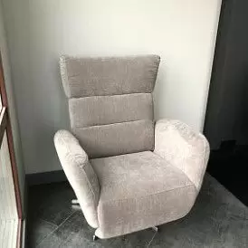 Кресло-реклайнер Star, серый