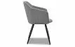 Стул Embrace, серый