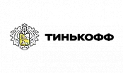 Тинькофф Тинькофф