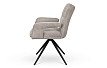 Стул Lara, серый