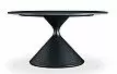 Стол журнальный Santiago (80), черный камень