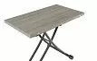 Стол-трансформер Clayton I, серый