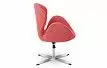 Кресло Swan Red