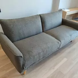 Диван-кровать Isabelle, бежевый