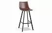 Стул барный Dominic (76), коричневый
