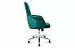 Кресло Meridian, изумрудный