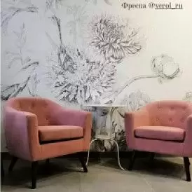 Диван Florence 2-х местный, коралловый/орех