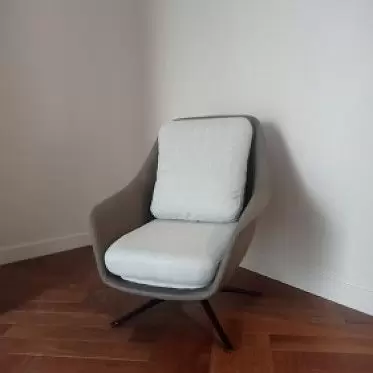 Кресло Form, серый/коричневый 1635254737890.jpg