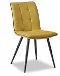 Стул Finch, желтый/черный
