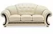 Диван Versace 3-х местный, белый