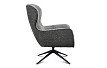 Кресло Sebastian, серый/темно-серый