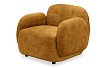 Кресло Chrissy, охра