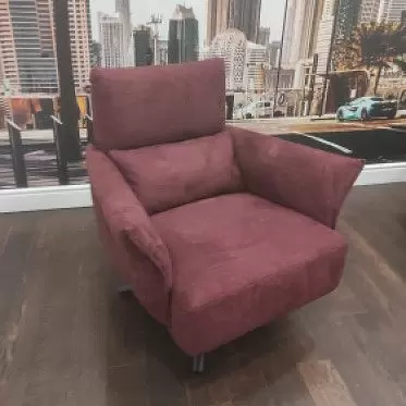 Кресло Wendy IMG-20231206-WA0059