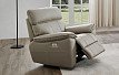 Кресло-реклайнер Allison, песочный