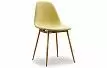 Стул Jackson, желтый/дерево