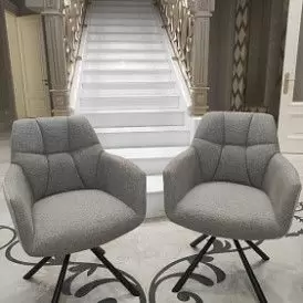 Стул Connor, серый