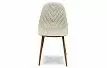 Стул Lars, бежевый
