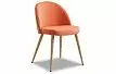Стул Shelly, оранжевый