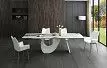 Стол Julia + 4 стула Renzo