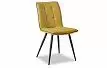 Стул Finch, желтый/черный