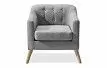 Кресло Jazz, серый