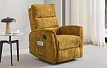 Кресло-реклайнер Siesta, охра