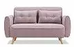 Диван-кровать Charm, пепельная роза