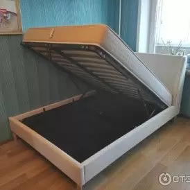 Комплект для спальни Carrera, голубой