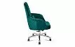 Кресло Meridian, изумрудный