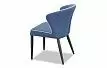 Стул Isolda, синий/черный