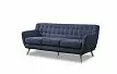 Комплект мягкой мебели Copenhagen, синий