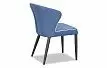 Стул Isolda, синий/черный