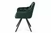 Стул Glenn, темно-зеленый