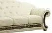 Диван Versace 3-х местный, белый