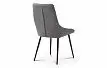 Стул Zoe, темно-серый/черный