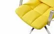 Кресло и оттоманка Taylor, желтый