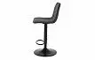Стул барный Glover, серо-коричневый/черный