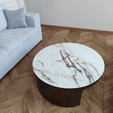 Стол журнальный Como IMG-20250407-WA0014